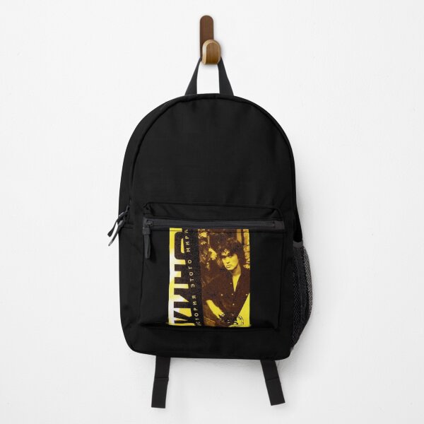 Item preview, Men Women Action Bois And Vision Awesome For Music Fan designed and sold by KobeHuel.