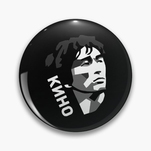 Item preview, Metal Baby Kino Russian Band Cool Graphic Gift Fans designed and sold by KobeHuel.