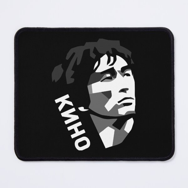 Item preview, Metal Baby Kino Russian Band Cool Graphic Gift Fans designed and sold by KobeHuel.