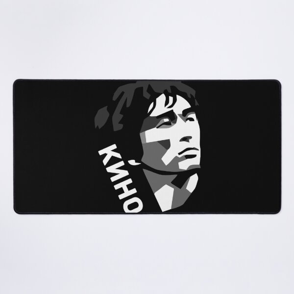 Item preview, Metal Baby Kino Russian Band Cool Graphic Gift Fans designed and sold by KobeHuel.