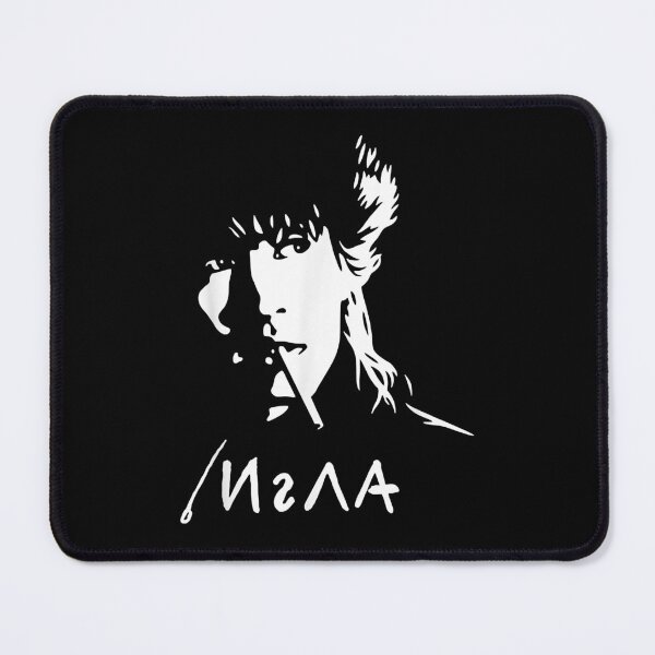 Item preview, Music Retro Viktor Tsoi Rock Musician Russia Cinema Awesome For Music Fans designed and sold by KobeHuel.
