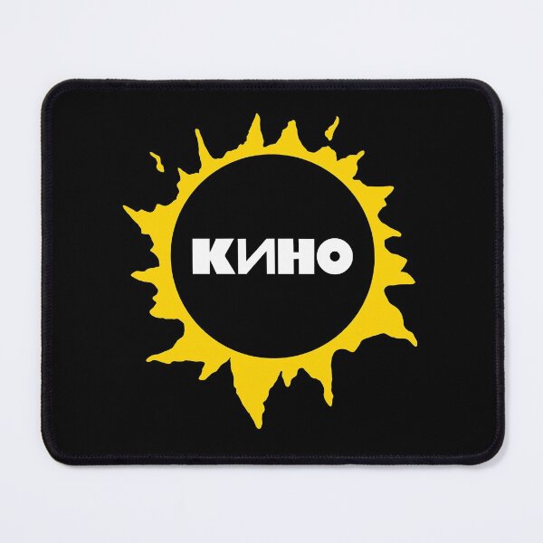 Item preview, Retro  Boy Sun Cool Gift designed and sold by KobeHuel.