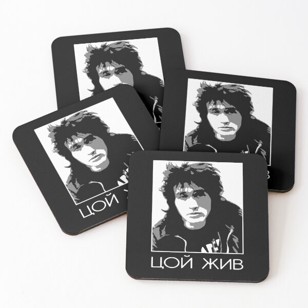 Item preview, Tsoi Zhiv, Виктор Цой Boys cuke designed and sold by KobeHuel.