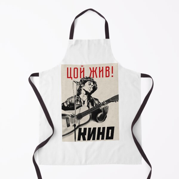 Item preview, Виктор Цой, Viktor Tsol Kino, Кино8 gifts designed and sold by KobeHuel.