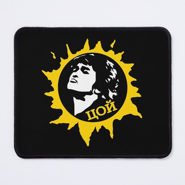 Item preview, Tsoi Цой   Gift Boy Fans designed and sold by KobeHuel.