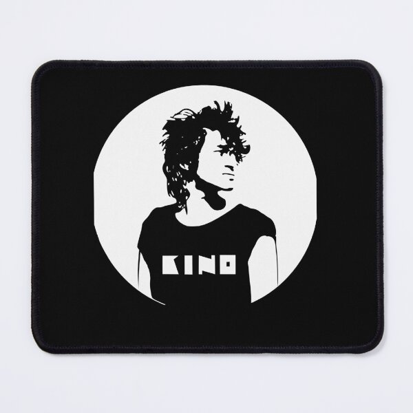 Item preview, Viktor Tsoi (Виктор Цой) Sun, white   Gift designed and sold by KobeHuel.