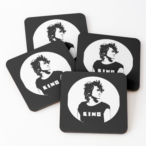 Item preview, Viktor Tsoi (Виктор Цой) Sun, white   Gift designed and sold by KobeHuel.