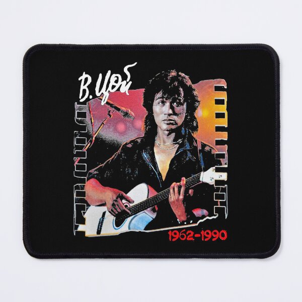 Item preview, Viktor Tsoi is Alive boy gifts designed and sold by KobeHuel.