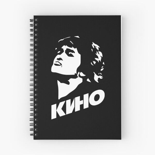 Artikelvorschau, Viktor Tsoi иктор ой Kino entworfen und verkauft von KobeHuel.