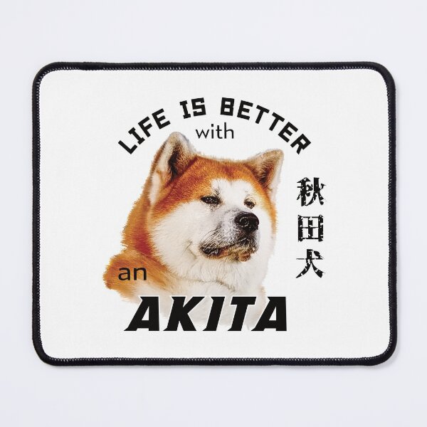 Item preview, Life is better with an akita (RB) designed and sold by FuugoShop.