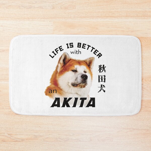 Item preview, Life is better with an akita (RB) designed and sold by FuugoShop.