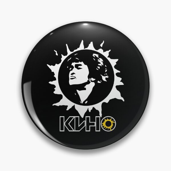 Item preview, Viktor Tsoi Виктор Цой КИНО, white    Gif designed and sold by KobeHuel.