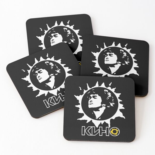 Item preview, Viktor Tsoi Виктор Цой КИНО, white    Gif designed and sold by KobeHuel.