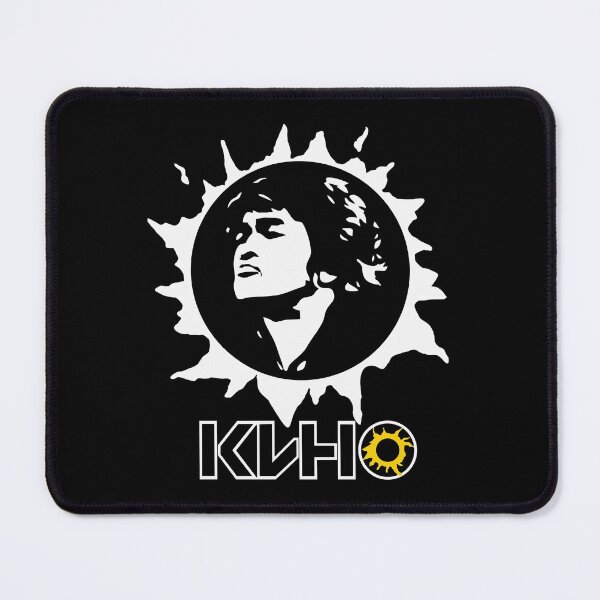 Item preview, Viktor Tsoi Виктор Цой КИНО, white    Gif designed and sold by KobeHuel.