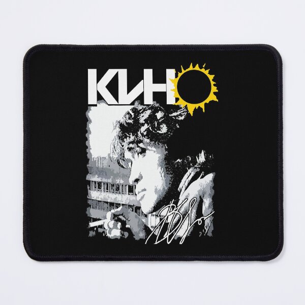 Item preview, Viktor Tsoi Виктор Цой, KINO Rock Band   Gift designed and sold by KobeHuel.
