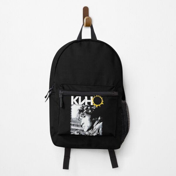 Artikelvorschau, Viktor Tsoi Виктор Цой, KINO Rock Band Geschenk entworfen und verkauft von KobeHuel.