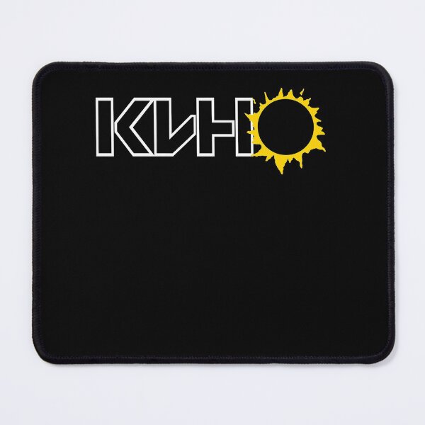 Item preview, Viktor Tsoi КИНО boy fans designed and sold by KobeHuel.