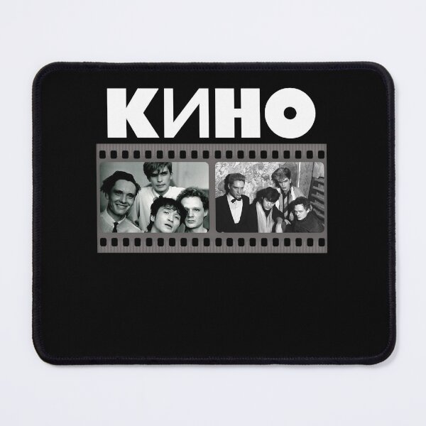 Item preview, Viktor Tsoi, Виктор Цой KINO  КИНО  Boy Gifts designed and sold by KobeHuel.