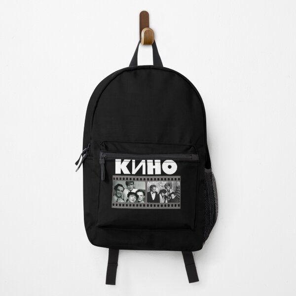 Item preview, Viktor Tsoi, Виктор Цой KINO  КИНО  Boy Gifts designed and sold by KobeHuel.