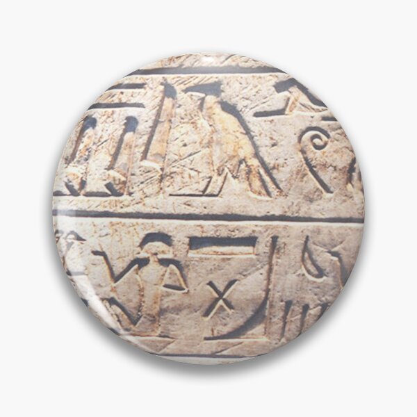 Item preview, Heiroglyph designed and sold by rapplatt.