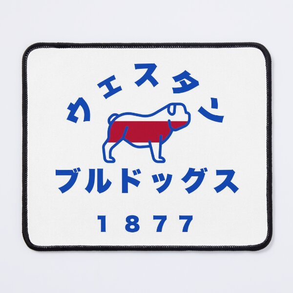 Artikelvorschau, Western Bulldogs Australische Fußballmannschaft entworfen und verkauft von ichi-ni-san.