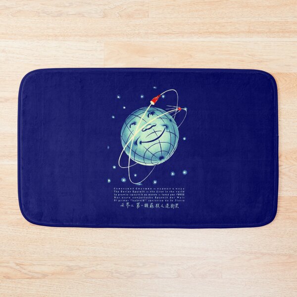 Item preview, RADIO MOSCOW - ATOMIC AGE ADVERT designed and sold by ThrowbackAds.