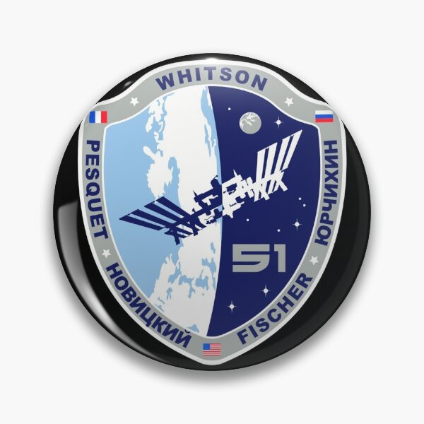 Item preview, Expedition 51 Crew Mission Patch designed and sold by trendistudio.