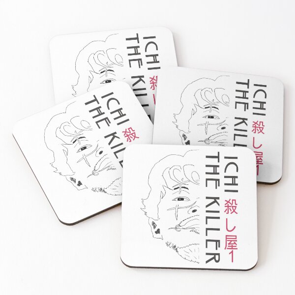 Item preview, ICHI THE KILLER designed and sold by Arsold.