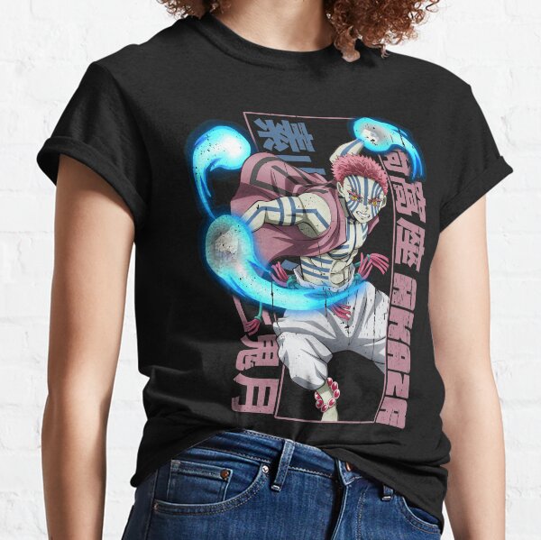 Akaza Classic T-Shirt