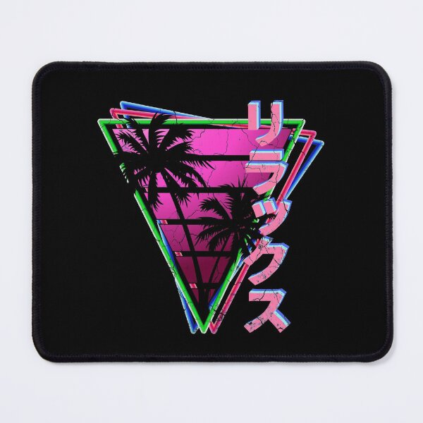 Item preview, Pink Sunrise Rirakkusu Relax Design - Distressed designed and sold by BrobocopPrime.