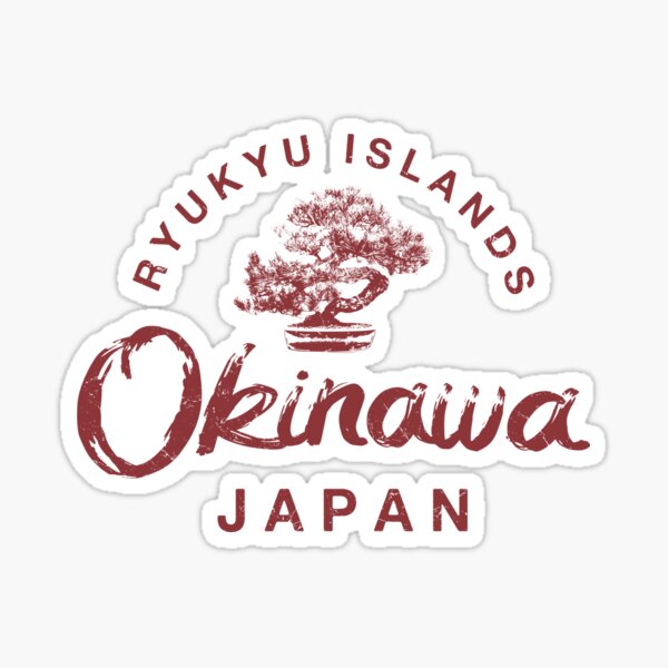 Item preview, Okinawa Japan Bonsai Tree Japanese  designed and sold by IronEcho.