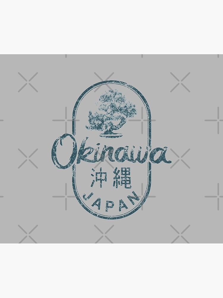 Okinawa Japan Bonsai Tree Japanese Zen by IronEcho
