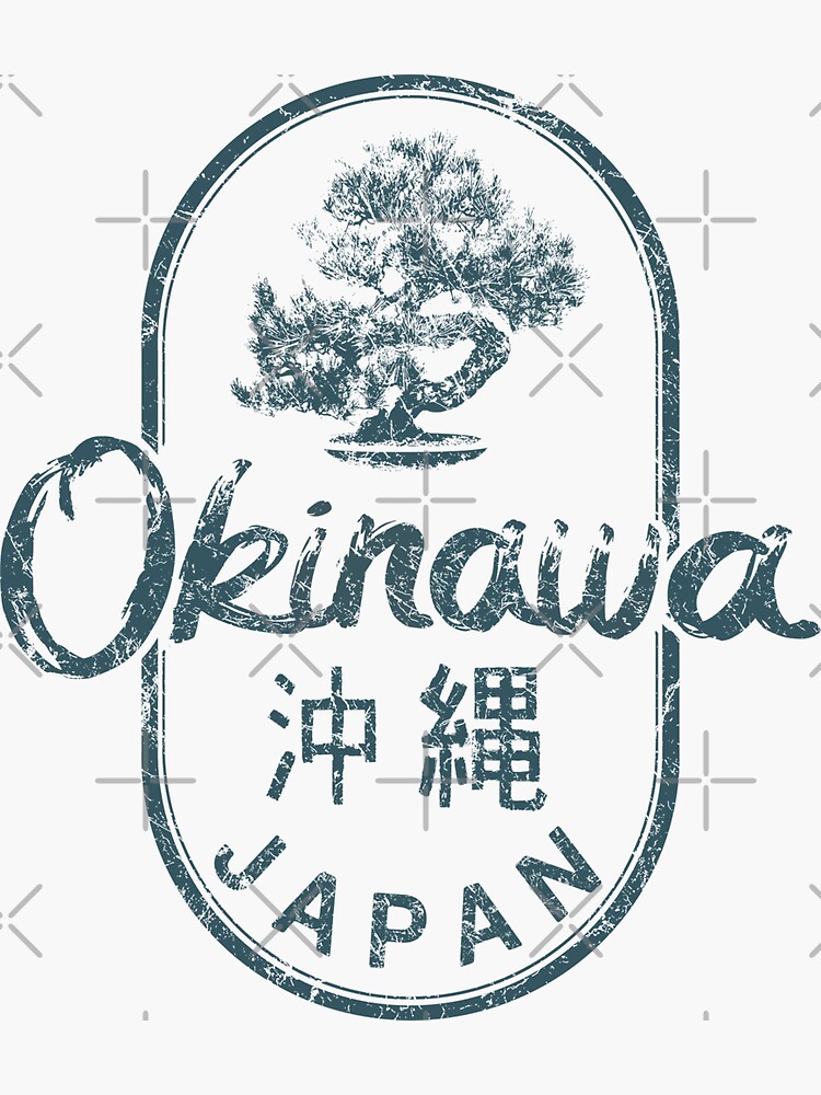 "Okinawa Japan Bonsai Tree Japanese Zen" Sticker for Sale by IronEcho