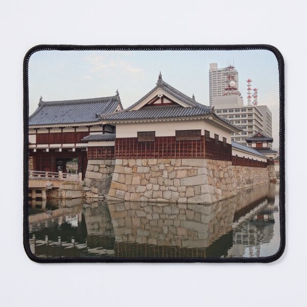 Item preview, Ninomaru section of Hiroshima castle, also known as Carp castle, Japan designed and sold by cuisinecat2.