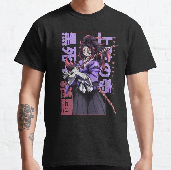 Kokushibo T-shirt classique