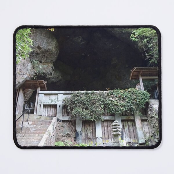 Item preview, Reigando Cave in Kumamoto Japan designed and sold by cuisinecat2.