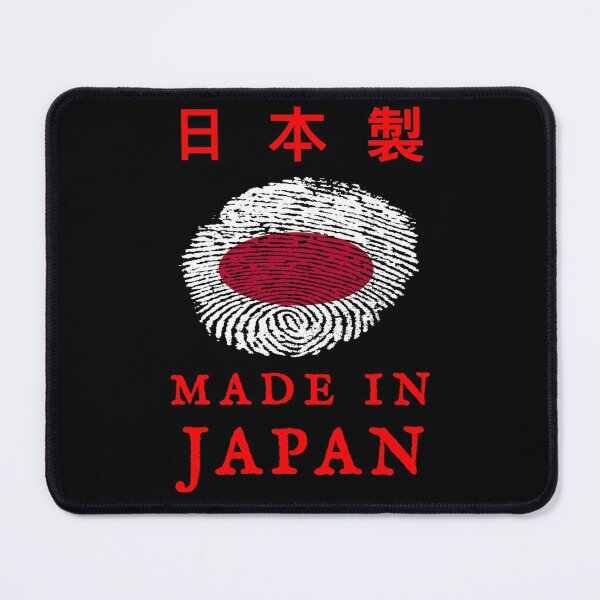 Item preview, Made In Japan designed and sold by swaise.