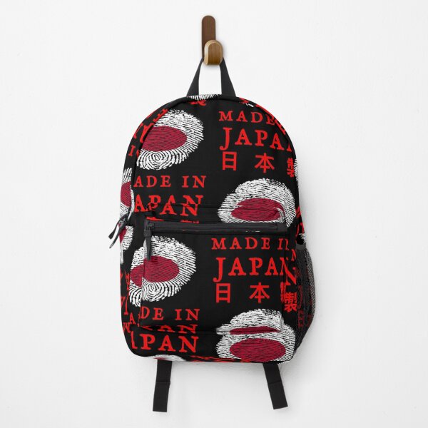 Item preview, Made In Japan designed and sold by swaise.