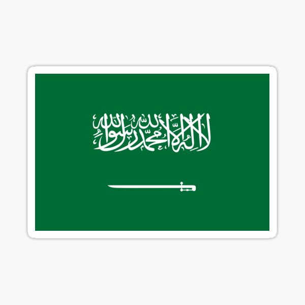 Saudi Arabia Flag, Flag of Saudi Arabia, Saudi Arabian Flag, Saudi, Arabia, Arabian, Flag Sticker