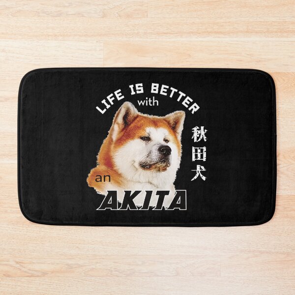 Item preview, Life is better with an akita (RW) designed and sold by FuugoShop.