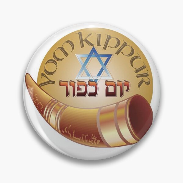 Item preview, yom kippur designed and sold by Thehecticstore.