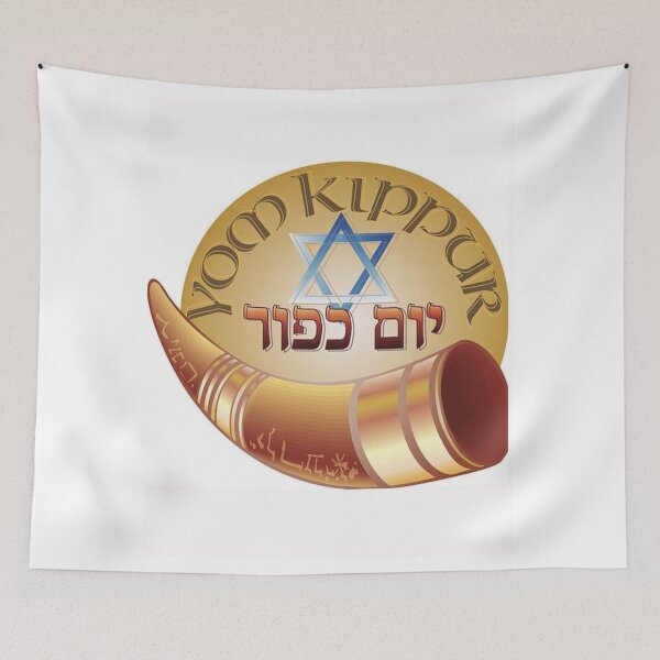 Item preview, yom kippur designed and sold by Thehecticstore.