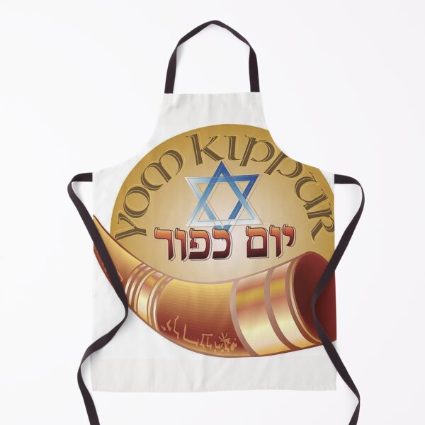 Item preview, yom kippur designed and sold by Thehecticstore.