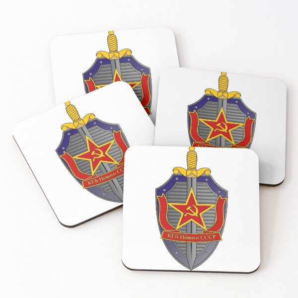 Item preview, KGB designed and sold by Ichneumon-art.