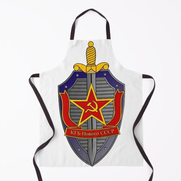 Item preview, KGB designed and sold by Ichneumon-art.