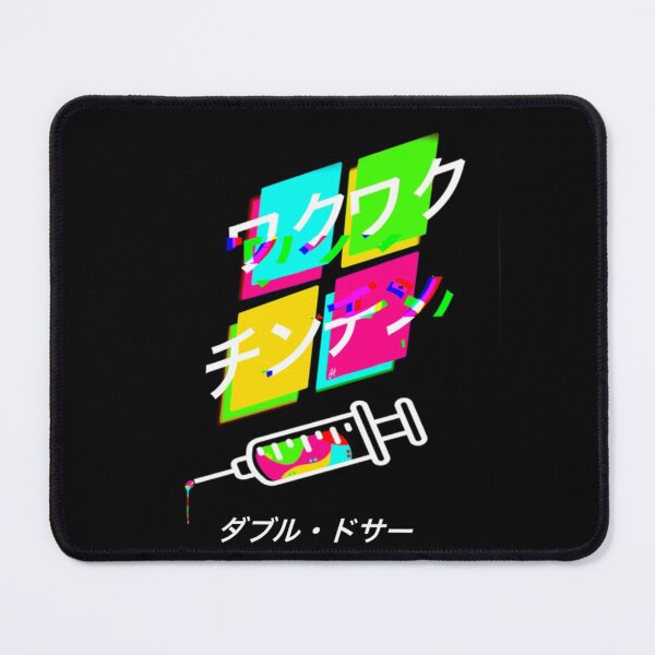 Item preview, Wakuchin Wakuchin!| Perfect Gift designed and sold by marshakuka.