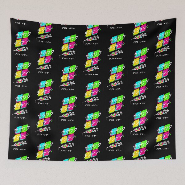 Item preview, Wakuchin Wakuchin!| Perfect Gift designed and sold by marshakuka.