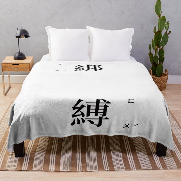 Artikelvorschau, BDSM Bondage-Kanji entworfen und verkauft von Augustchiu.