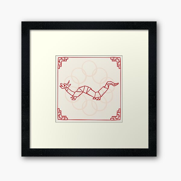 Legend of the Ten Rings Dragon - shang chi shang chi shang chi Framed Art Print