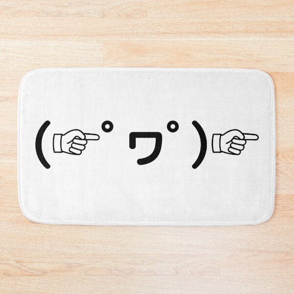 Item preview, Eyy Pointing Text Emoji Face designed and sold by Biochao.